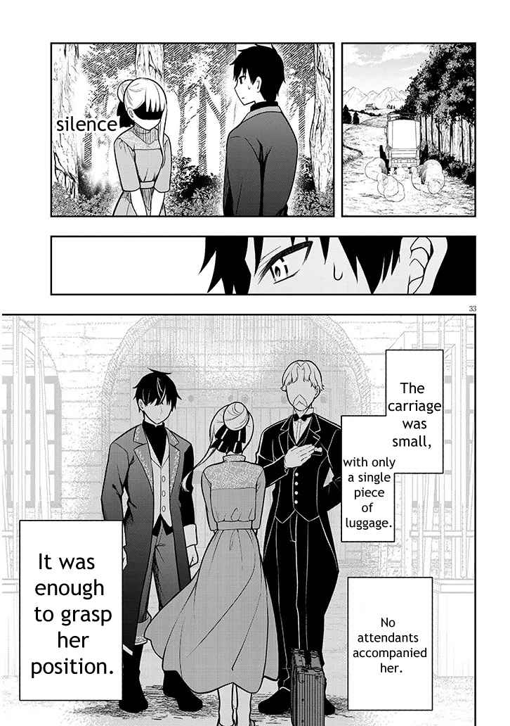 Henkyo Mob Kizoku no Uchi ni Totsuidekita Akuyaku Reijo ga, Mechakucha Dekiru Yoi Yome nanda ga? Chapter 1 33